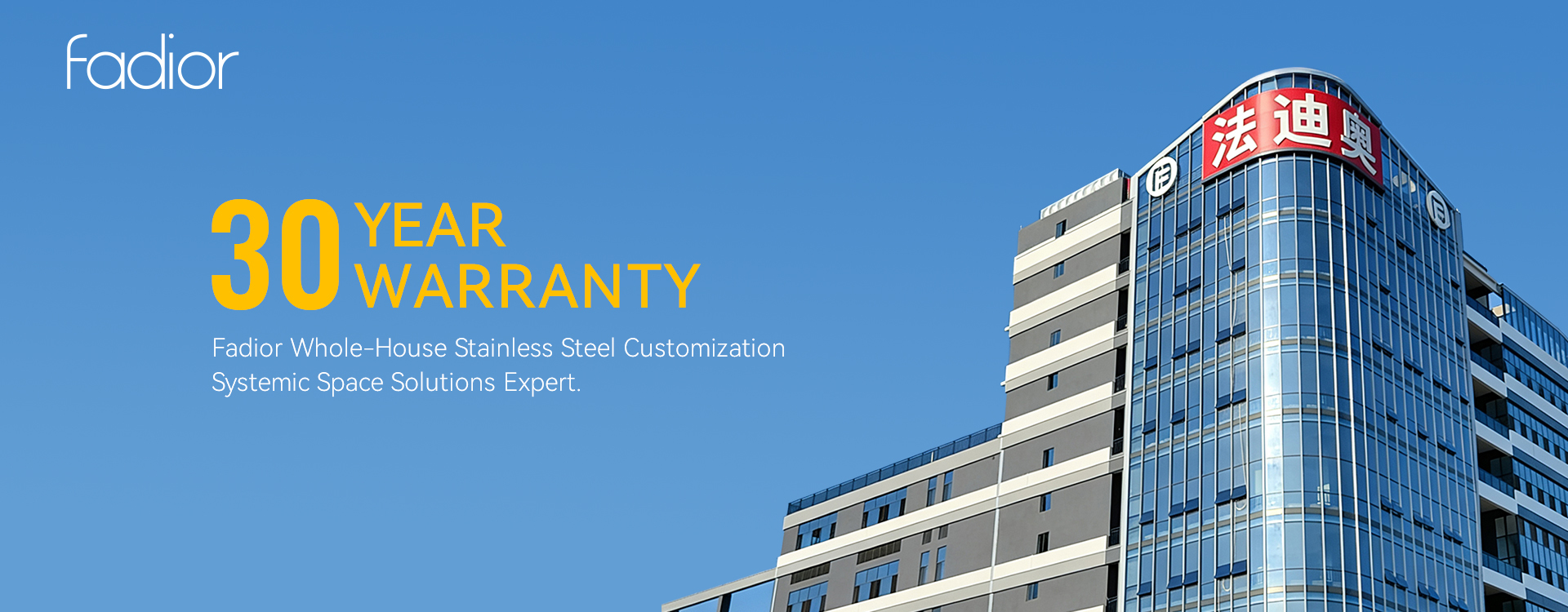 गुणवत्ता आधुनिक रसोई कैबिनेट फैक्टरी