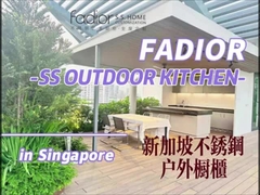 स्टेनलेस स्टील आउटडोर रसोई कैबिनेट इकाइयों के साथ न्यूनतम