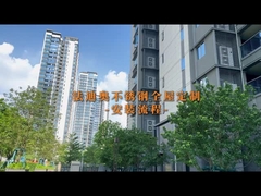 फेडियर स्टेनलेस स्टील कैबिनेट की स्थापना